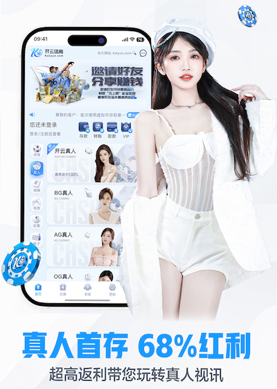 xingkong.comapp @新初三,天津中考体育攻略请查收