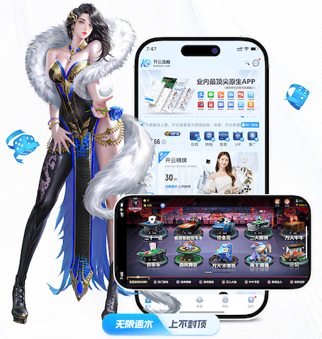 xingkong.comapp 乒乓球台怎样弄干的快